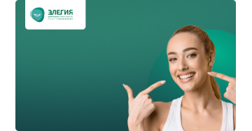 Продвижение стоматологии: как мы увеличили выручку до $4000 с 1-го пациента